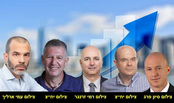 מנהלי הגמל 